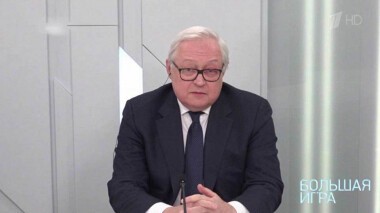 Большая игра. Выпуск от 02.12.2021