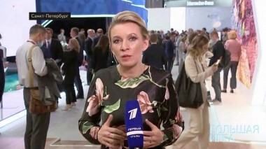 Большая игра. Выпуск от 03.06.2021