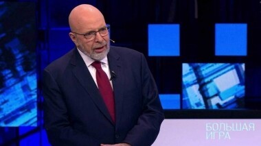 Большая игра. Выпуск от 10.04.2019