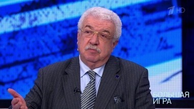 Большая игра. Выпуск от 12.12.2018