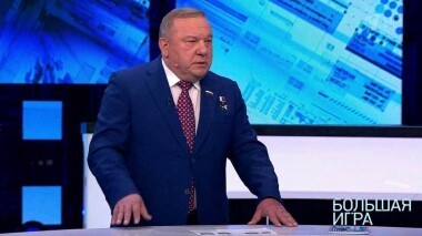 Большая игра. Выпуск от 13.03.2019