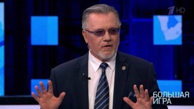 Большая игра. Выпуск от 16.05.2019