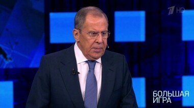 Большая игра. Выпуск от 22.12.2019