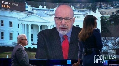 Большая игра. Выпуск от 23.01.2019
