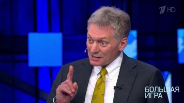 Большая игра. Выпуск от 29.04.2021