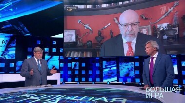 Демократия: истинная и ложная. Большая игра. Выпуск от 04.07.2020