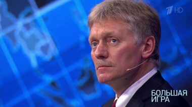 Дмитрий Песков: нефть, рынки, пандемия. Большая игра. Выпуск от 11.04.2020