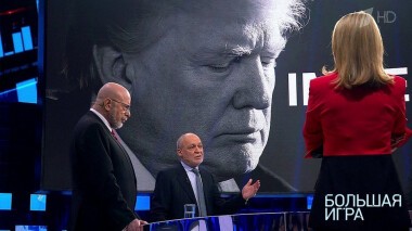 Эффект короны. Побеждает вирус или страх его? Большая игра. Выпуск от 08.02.2020