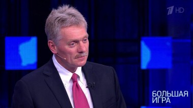 Эксклюзивное интервью с пресс-секретарем президента РФ Дмитрием Песковым. Большая игра. Выпуск от 01.07.2021
