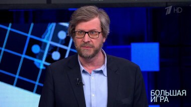 Глобальная мировая температура. Большая игра. Выпуск от 07.03.2020