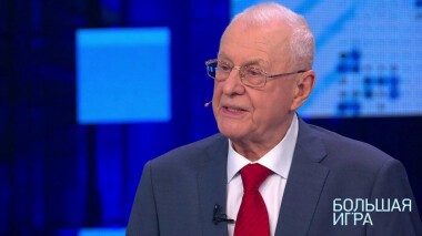 Мутации: биологические и политические. Большая игра. Выпуск от 01.02.2020