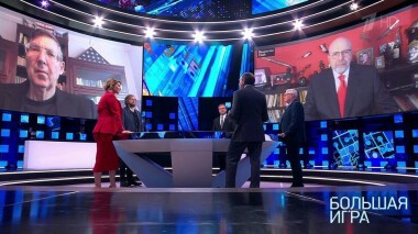 Небо завтрашнего дня. Большая игра. Выпуск от 23.05.2020