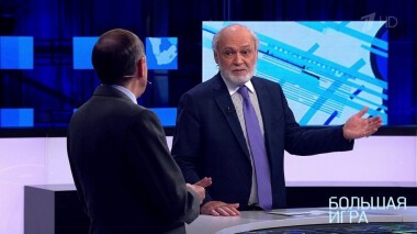 Новый санкционный пинг-понг? Большая игра. Выпуск от 04.03.2021