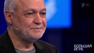 Порошенко, давай до свидания! Большая игра. Выпуск от 11.03.2019