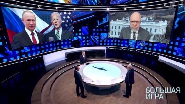 Религия мирового господства. Большая игра. Выпуск от 28.01.2021