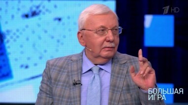 Североатлантический мезальянс. Большая игра. Выпуск от 12.03.2019