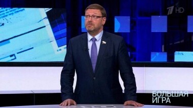 Вьетнам-2019. Большая игра. Выпуск от 28.02.2019