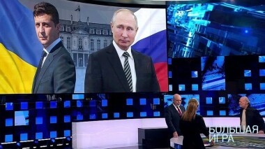 Встреча «нормандской четверки» в Париже. Большая игра. Специальный выпуск от 09.12.2019