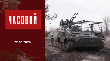 36-я бригада. Подготовка — залог победы! Часовой. Выпуск от 22.03.2026