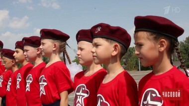 Армия на защите детей. Часовой. Выпуск от 31.05.2020