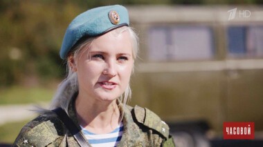 «Бастион». Экстремальная журналистика. Фильм 2. Часовой. Выпуск от 06.02.2022