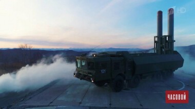 Береговые ракетные комплексы «Бастион». Камчатка. Часовой. Выпуск от 02.02.2020