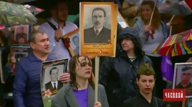 «Бессмертный полк. Мы помним!». Часовой. Выпуск от 10.05.2021