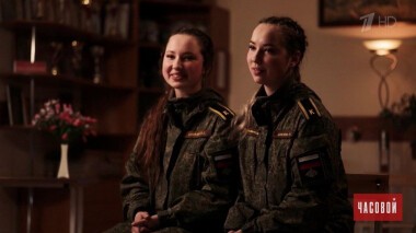 Девушки-“химики». Мгновенная реакция! Часовой. Выпуск от 07.03.2021