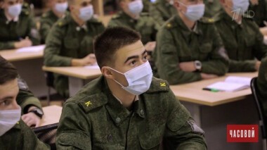 Голицынский пограничный институт. Часовой. Выпуск от 20.12.2020