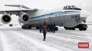 Ил-76. Экипаж. Часовой. Выпуск от 21.03.2021