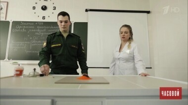 Институт тыла. Часовой. Выпуск от 03.03.2019