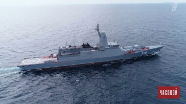 Корветы Тихоокеанского флота. Фильм 1. Часовой. Выпуск от 31.10.2021