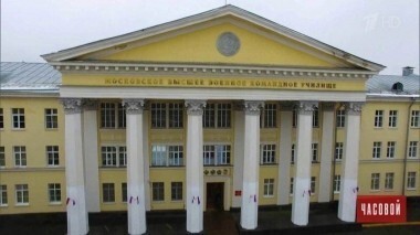 Кремлевцы. Часовой. Выпуск от 11.02.2018