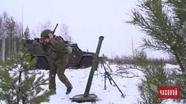 Минометы. Часовой. Выпуск от 15.03.2020