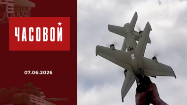 Огневые группы ПВО. Ночь. Часовой. Выпуск от 07.06.2026
