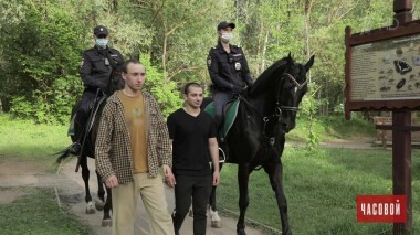 Первый спецполк полиции. Часовой. Выпуск от 20.06.2021