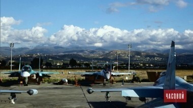 Сирия. Авиабаза Хмеймим. Фильм 1-й. Часовой. Выпуск от 18.02.2018