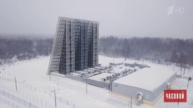 Система предупреждения о ракетном нападении. Часовой. Выпуск от 14.02.2021