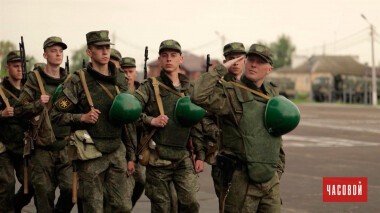 Специальная военная операция. Часовой. Выпуск от 24.04.2022