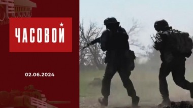 Спецоперация. Береговая оборона. Часовой. Выпуск от 02.06.2024