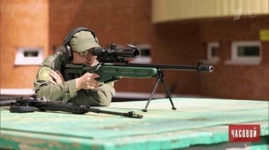 Стрелковое оружие: испытание. Часовой. Выпуск от 09.09.2018
