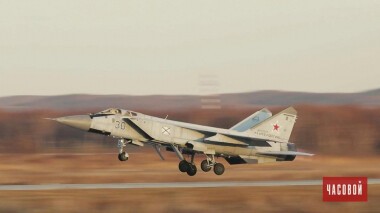 Сверхзвуковой истребитель-перехватчик МИГ-31. Камчатка. Часовой. Выпуск от 19.01.2020