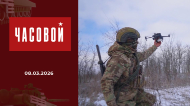 СВО. 60-я мотострелковая бригада. Часовой. Выпуск от 08.03.2026