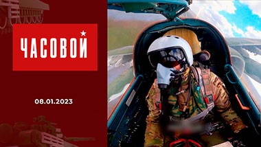 СВО и боевая подготовка. Часовой. Выпуск от 08.01.2023