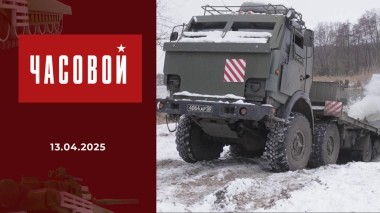 СВО. Инженерные войска: понтонеры. Часовой. Выпуск от 13.04.2025