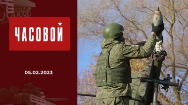 СВО: минометчики. Часовой. Выпуск от 05.02.2023