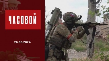 СВО. Один день в пехотной роте. Часовой. Выпуск от 26.05.2024