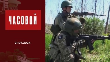 СВО. Отдельный штурмовой батальон. Часовой. Выпуск от 21.07.2024