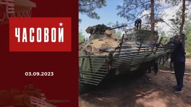 СВО. Ремонтно-эвакуационный полк. Часовой. Выпуск от 03.09.2023