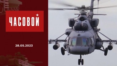 СВО. Воздушная поддержка. Часовой. Выпуск от 28.05.2023